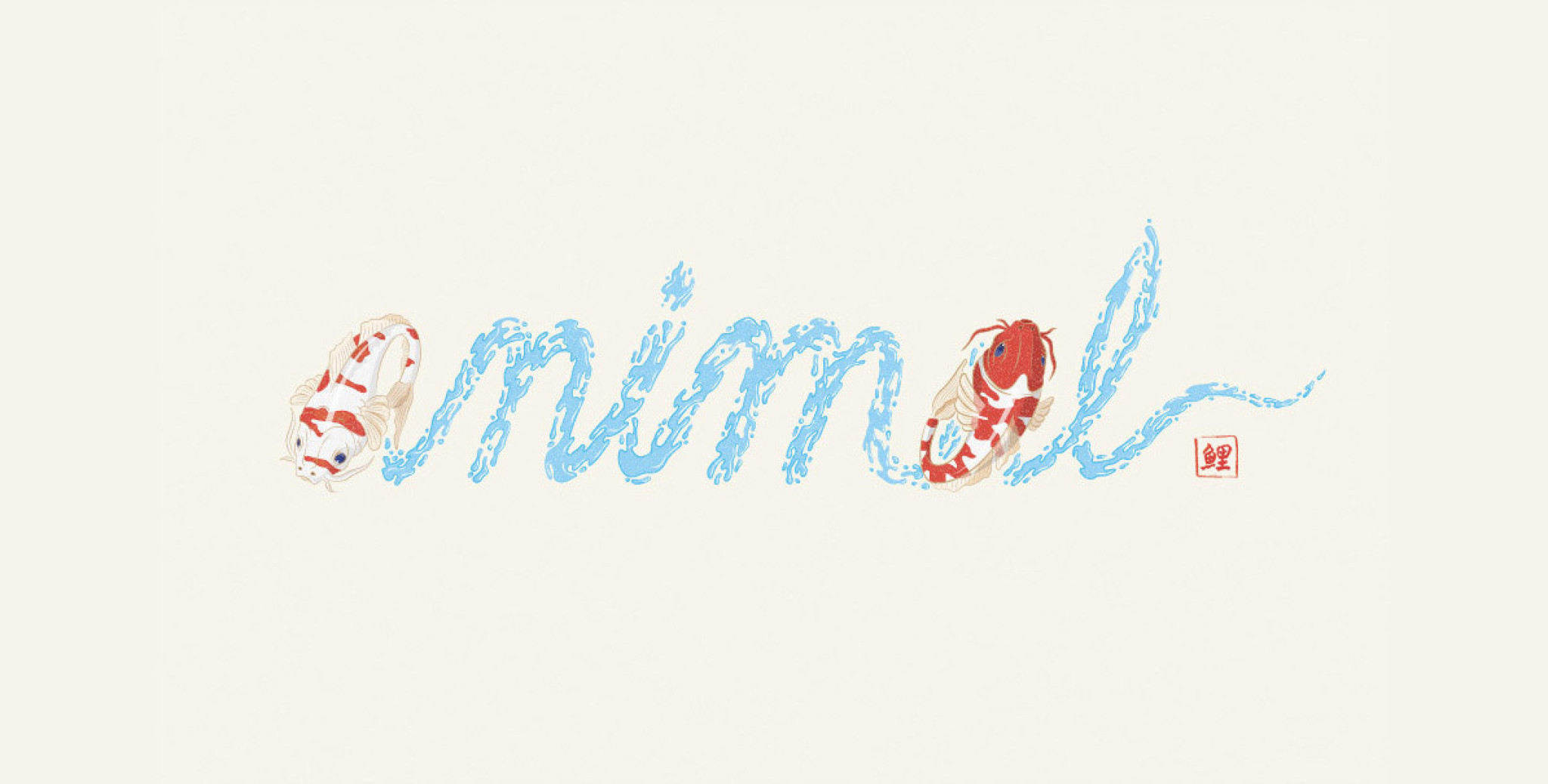 The Animals Typography by Jose Garrido | Looks Like Good Design