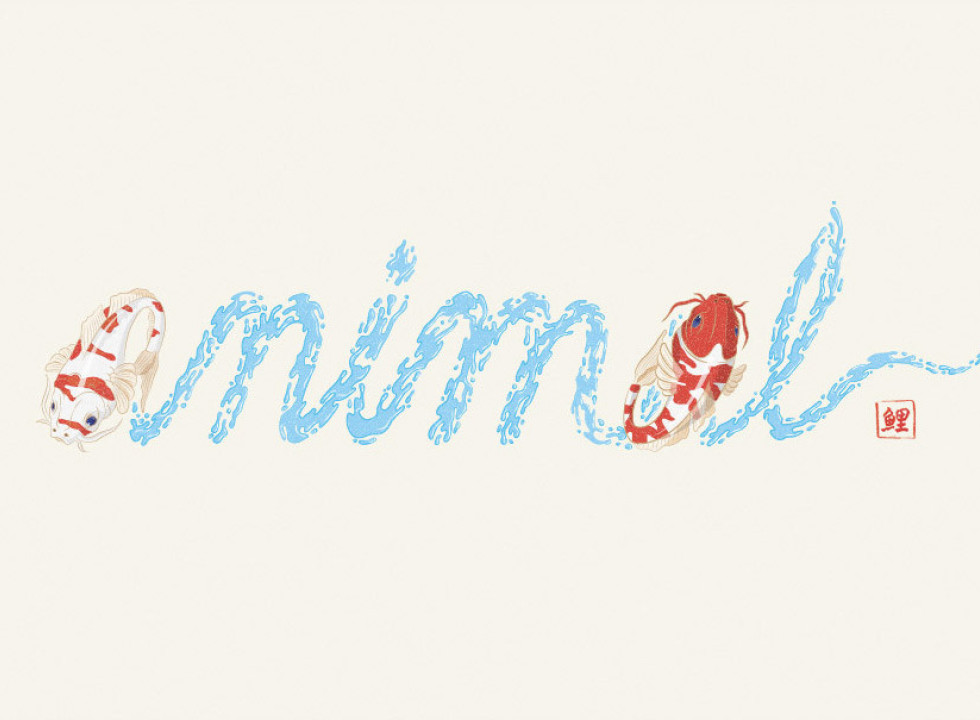 Creative Design Inspiration, Curated for You | Looks Like Good Design