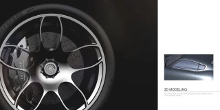 Jaguar E-type Concept wheel design by László Varga